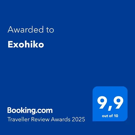 Exohiko Ξενοδοχείο